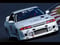 Image of Abflug Nissan Skyline GT-R BNR32 Aero package