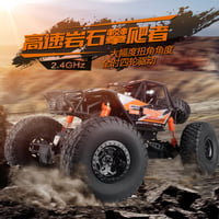 Image 1 of HUGE 48cm 1:10 4WD Off-Road Climbing Car Kids Toy Remote Control Car