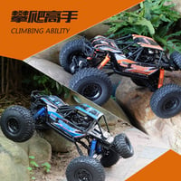 Image 3 of HUGE 48cm 1:10 4WD Off-Road Climbing Car Kids Toy Remote Control Car