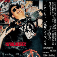 METALUCIFER “Heavy Metal Drill” CD