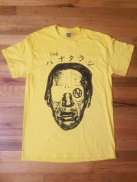 Image 1 of Hanatarash (The ハナタラシ) - Noisexa Shirt