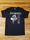 Napalm Death Shirt