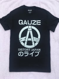 Image 3 of Gauze - Distort Japan TShirt