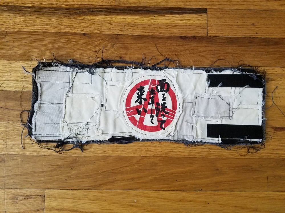 Patchy Gauze Armband