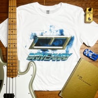 White Driveaway Space Tee