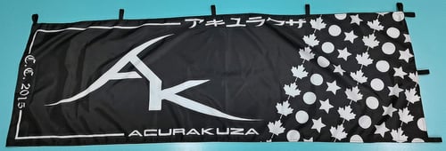 Image of AcuraKuza Nobori Flag