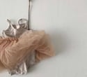 The Serena Tulle Dress