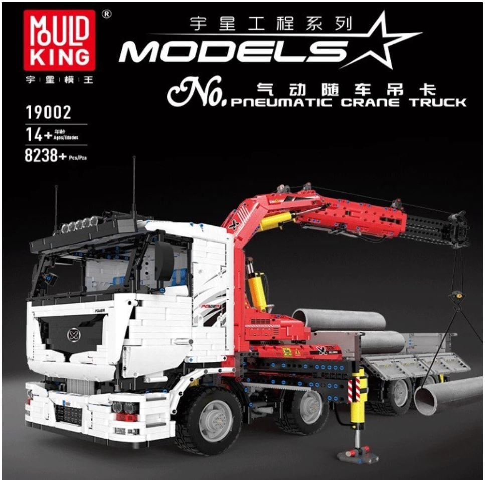 remote controlled crane truck 8238pcs