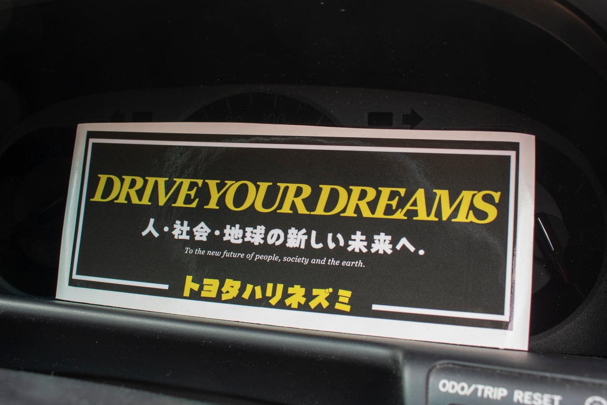 Image of drive your dreams slap