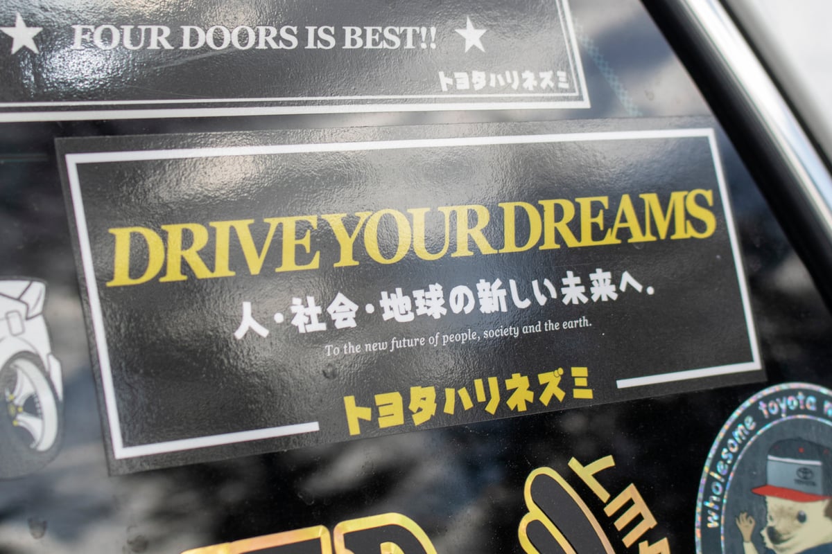 Image of drive your dreams slap