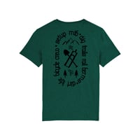 Image 1 of Setup® DigCrew Organic T-Shirt
