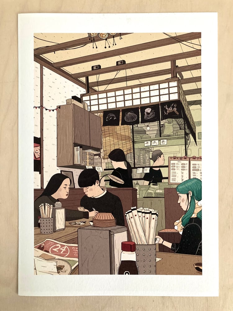 Image of Dinner