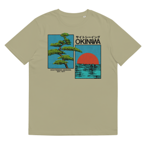 Okinawa Sightseeing Sage Tee