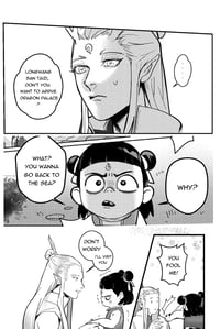 Image 4 of (EN) OuBing doujinshi 2020: I NEED TO GO HOME