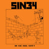 SIN 34 - "Do You Feel Safe?" LP