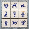 Playing Whippet Cobalt Tile