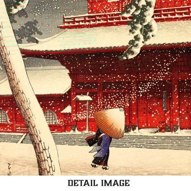 Snow at Zojoji Temple, Shiba | Kawase Hasui | Ukiyo-e | Japanese Woodblock | Fine Art Print