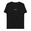 KAOZ STICK WHITE // Organic Cotton TEE 