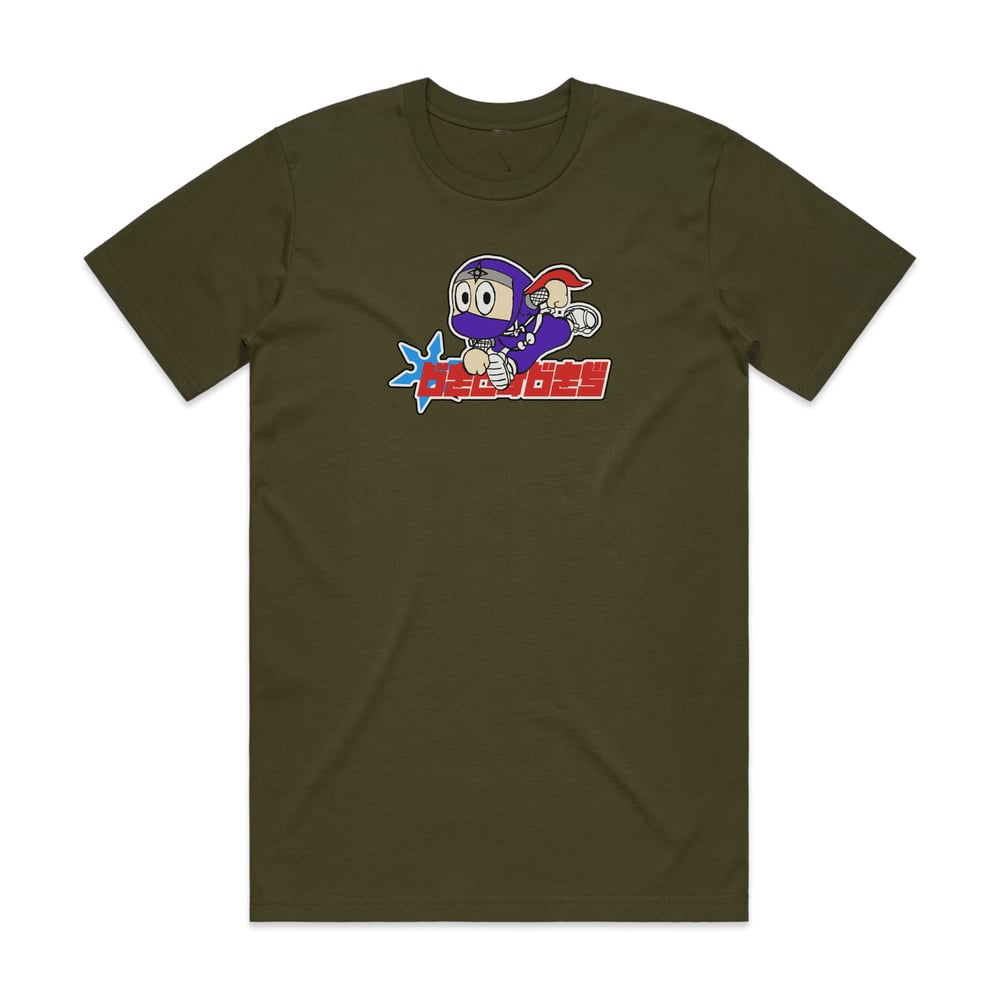 Image of Ninja Boy Tee Oive