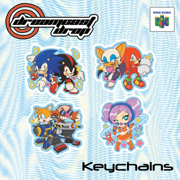 Image of Dreamcast Keychains [PREORDER]