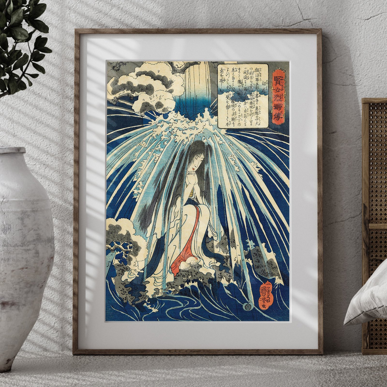 ukiyo様 The Ukiyo-e Archive - Artelino