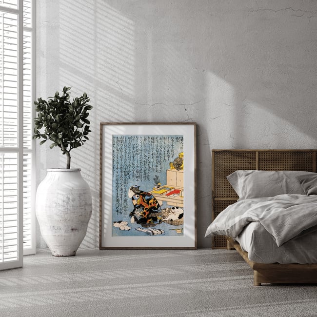 Self-Portrait, Shunga Album | Utagawa Kuniyoshi | Ukiyo-e | Japanese Woodblock | Fine Art Print