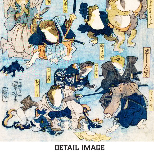 Frogs | Utagawa kuniyoshi | Ukiyo-e | Japanese Woodblock | Fine Art Print