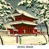 Zojoji Temple in Snow | Tsuchiya Koitsu | Ukiyo-e | Japanese Woodblock | Fine Art Print