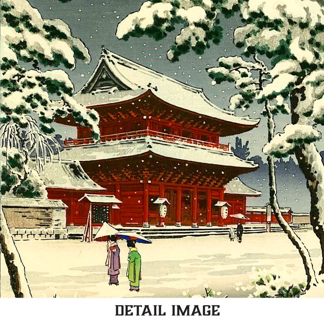 Zojoji Temple in Snow | Tsuchiya Koitsu | Ukiyo-e | Japanese Woodblock | Fine Art Print