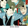 Life of Cats | Utagawa Yoshiiku | Ukiyo-e | Japanese Woodblock | Fine Art Print