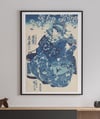 Beauty Yatsuhashi | Utagawa Kunisada | Ukiyo-e | Japanese Woodblock | Fine Art Print