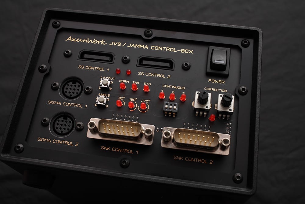 Image of Axunworks JJ-CBOX (JAMMA / JVS) Supergun / Control Box