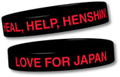 Image of Heal, Help, Henshin! // Love For Japan Wristband [Black]