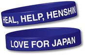 Image of Heal, Help, Henshin! // Love For Japan Wristband [Sendai Purple-Blue Limited Edition]