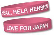Image of Heal, Help, Henshin! // Love For Japan Wristband [Sakura Pink Limited Edition]