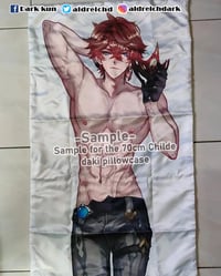 Image 3 of Worldwide: 70 cm Childe Daki PILLOWCASE (Coming Soon)