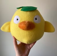 Image 1 of Medium ootori-Sama bird plushie with leaf - spirited away - made to order