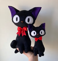 Image 5 of Small Sitting jiji cat plushie - kiki's delivery service - made to order