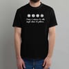 T-Shirt Uomo G - 1312 (Ur0027)