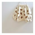 The Teddy Bear Shorts Set