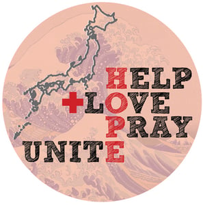 Image of Japanese Earthquake Relief H.O.P.E Sticker