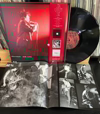 Image 2 of ABURADAKO "ADK Live" LP