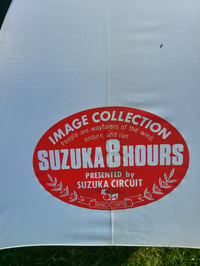 Image 4 of Suzuka 8 Hour Umbrella 41"