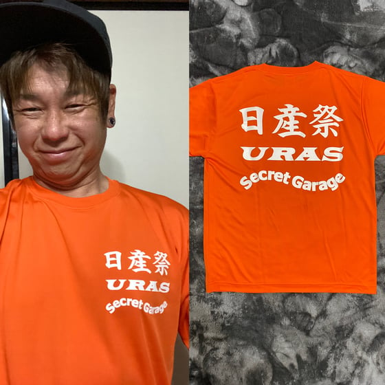 Image of 日産祭Tシャツ　Limited