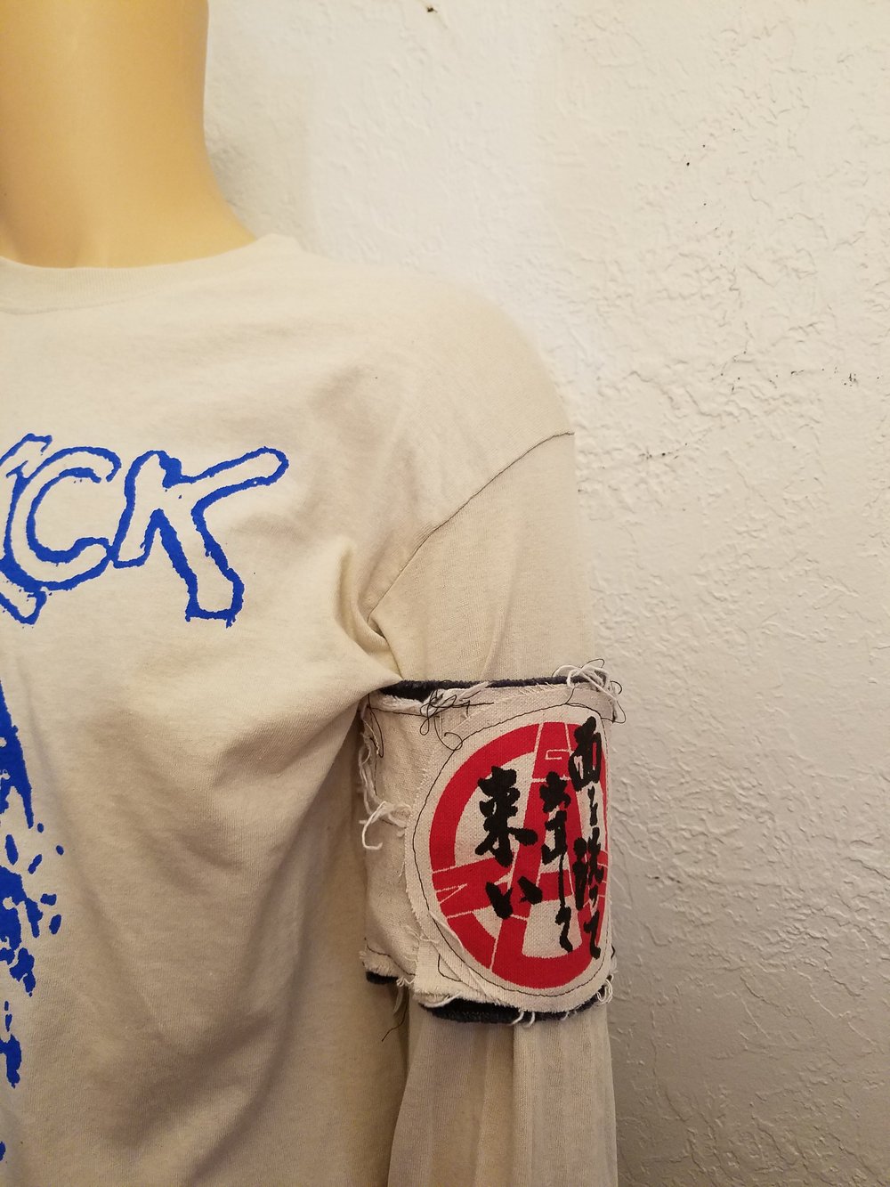Patchy Gauze Armband