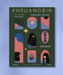 Khruangbin KB Hallen Copenhagen Poster  Image 2