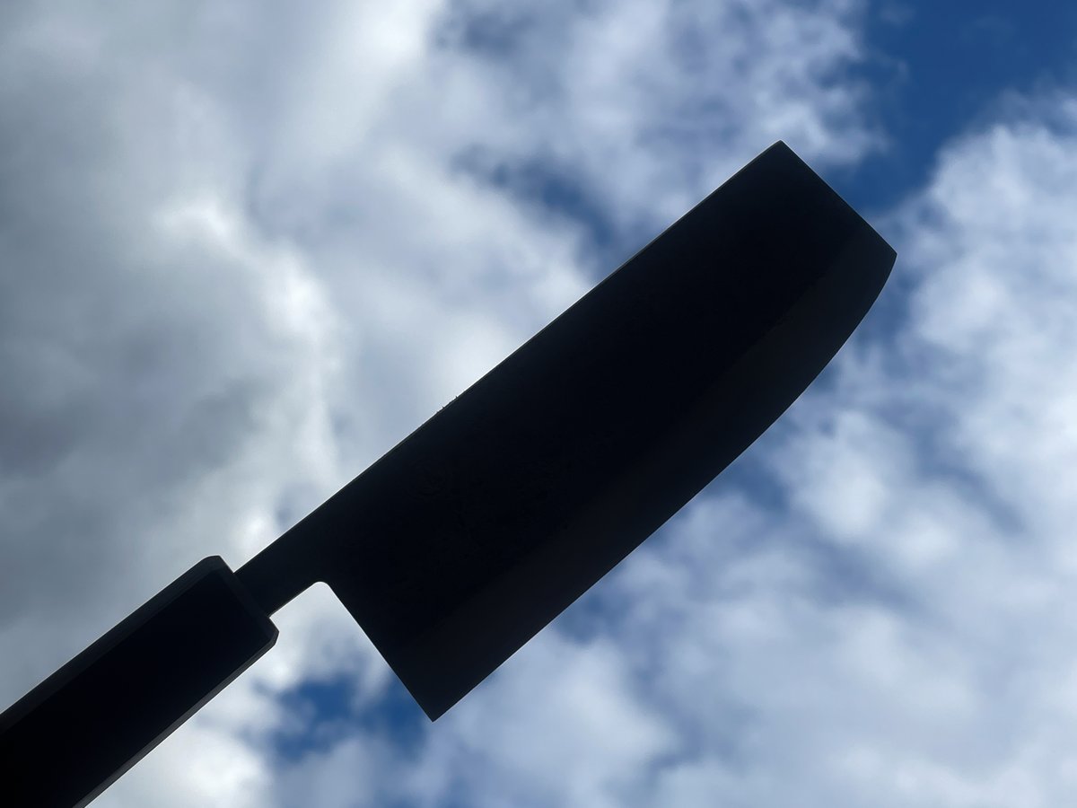 145mm NAKIRI #131