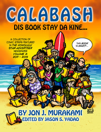 Image 1 of Calabash Vol. 2: Dis Book Stay Da Kine...