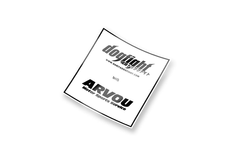 Dogfight x Arvou Partnership Decal | NDF Café