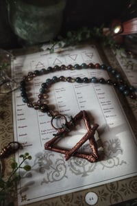 Image 1 of Elemental Alchemy Mala: Earth